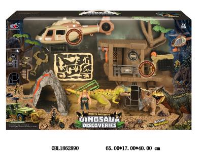 $item.NameEn_OBL1862890