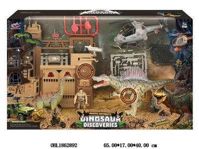 $item.NameEn_OBL1862892