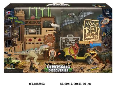 $item.NameEn_OBL1862893