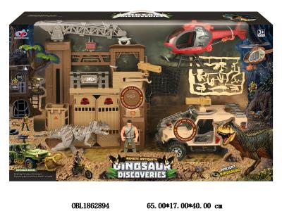 $item.NameEn_OBL1862894