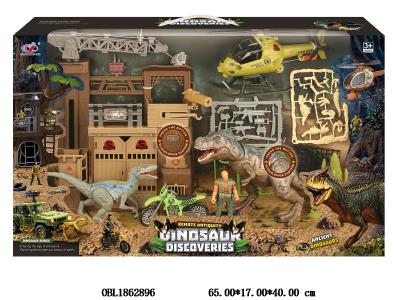 $item.NameEn_OBL1862896