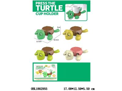 $item.NameEn_OBL1862955