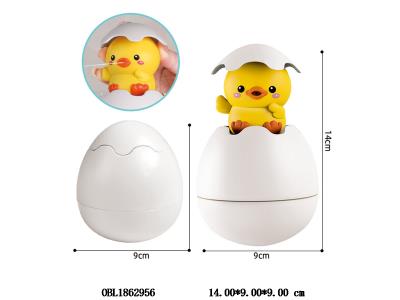 $item.NameEn_OBL1862956