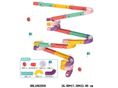 $item.NameEn_OBL1862959