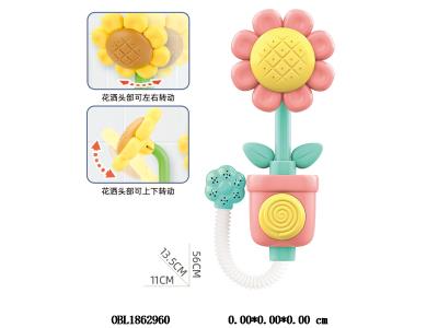 $item.NameEn_OBL1862960