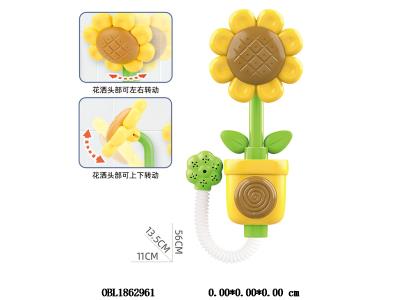 $item.NameEn_OBL1862961