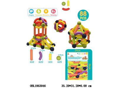 $item.NameEn_OBL1863046