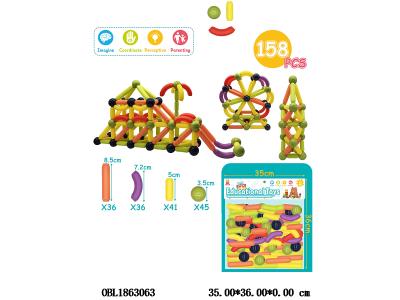 $item.NameEn_OBL1863063