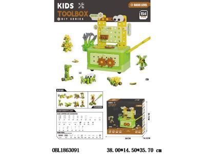 $item.NameEn_OBL1863091