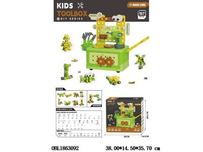 $item.NameEn_OBL1863092