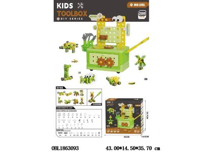 $item.NameEn_OBL1863093