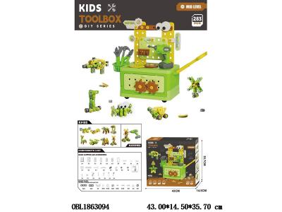 $item.NameEn_OBL1863094