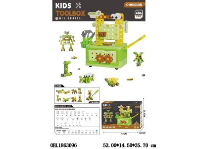 $item.NameEn_OBL1863096