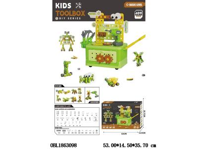 $item.NameEn_OBL1863098