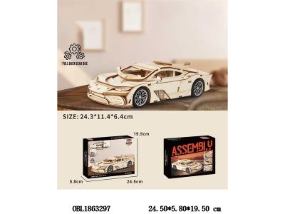 DIY木质拼装回力跑车_OBL1863297