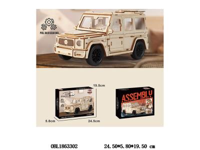 DIY木质拼装回力跑车_OBL1863302