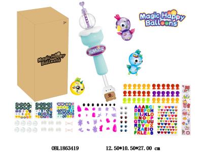 $item.NameEn_OBL1863419