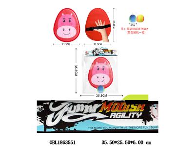 $item.NameEn_OBL1863551