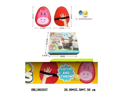 $item.NameEn_OBL1863557