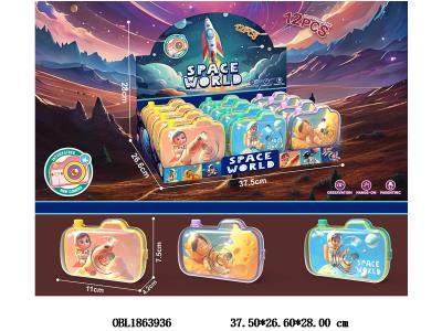 $item.NameEn_OBL1863936