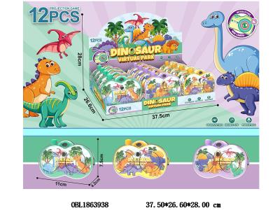 $item.NameEn_OBL1863938