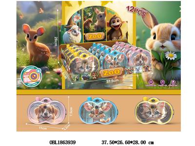 $item.NameEn_OBL1863939