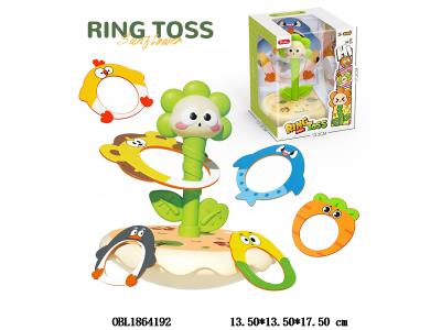 $item.NameEn_OBL1864192