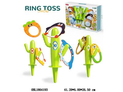 $item.NameEn_OBL1864193