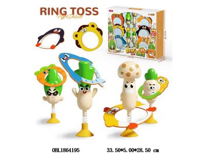 $item.NameEn_OBL1864195