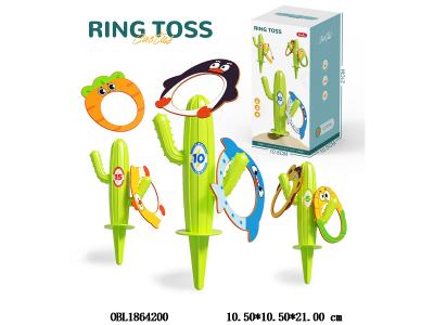 $item.NameEn_OBL1864200