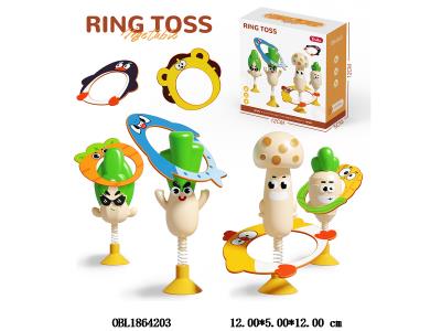 $item.NameEn_OBL1864203