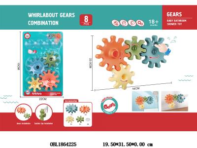 $item.NameEn_OBL1864225