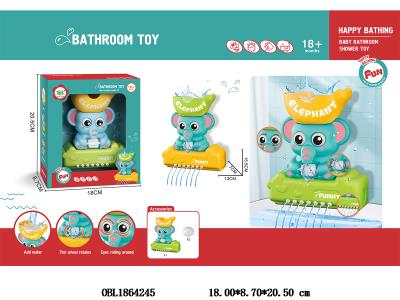 $item.NameEn_OBL1864245