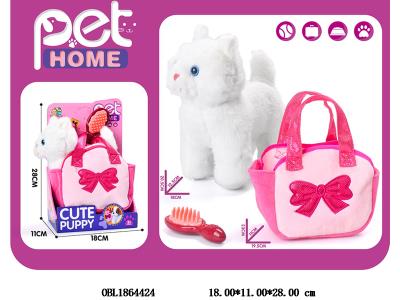 $item.NameEn_OBL1864424