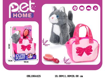 $item.NameEn_OBL1864425