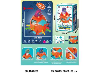 $item.NameEn_OBL1864427