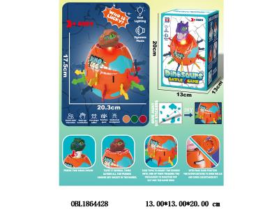 $item.NameEn_OBL1864428