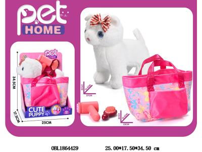 $item.NameEn_OBL1864429