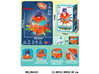 $item.NameEn_OBL1864431