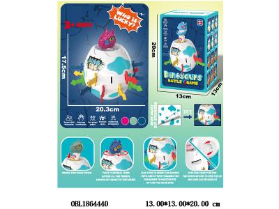 $item.NameEn_OBL1864440