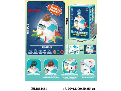 $item.NameEn_OBL1864441