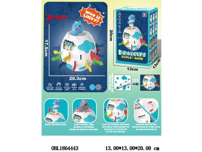 $item.NameEn_OBL1864443