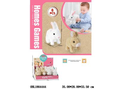 $item.NameEn_OBL1864444