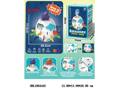 $item.NameEn_OBL1864445