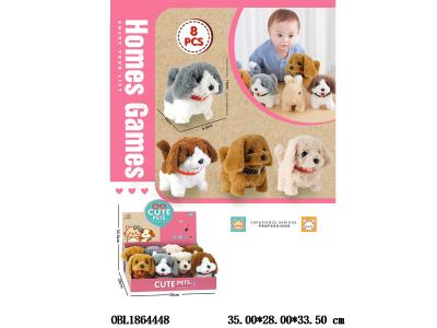 $item.NameEn_OBL1864448