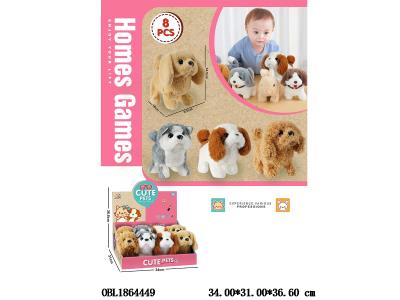 $item.NameEn_OBL1864449