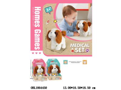 $item.NameEn_OBL1864450