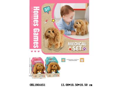 $item.NameEn_OBL1864451