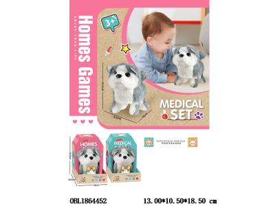 $item.NameEn_OBL1864452