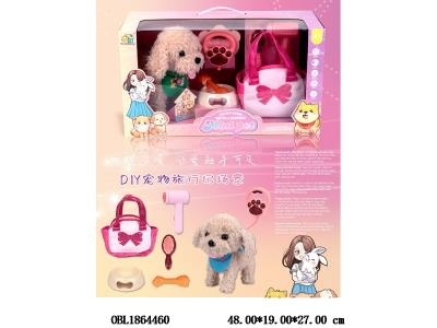 $item.NameEn_OBL1864460